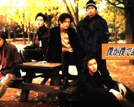 我为我生存(SP)