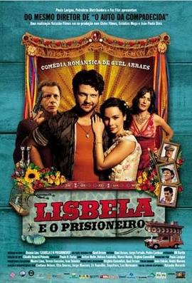 Lisbela  e o prisioneiro