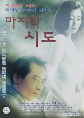 (豆瓣)