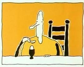 打鸡蛋