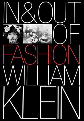 in &amp; out of fashion