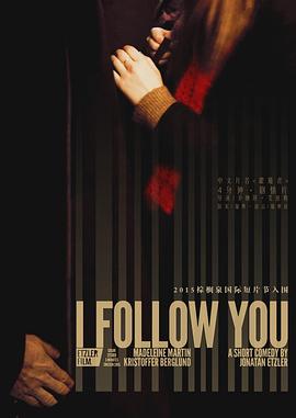I Follow You