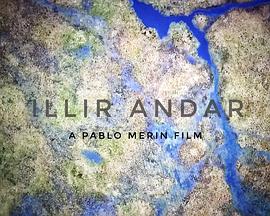 Illir Andar