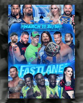 wwe 快车道 2018