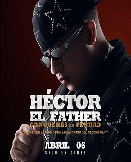 Héctor el Father: Conocerás la Verdad