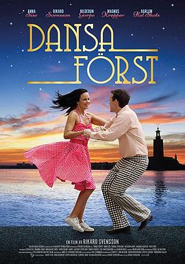 Dansa frst