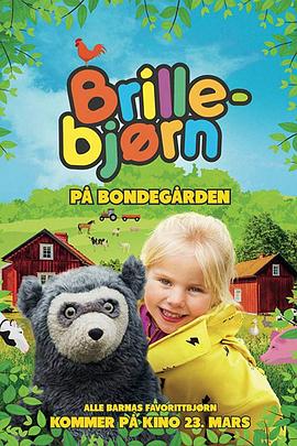 Brillebjrn p bondegrden