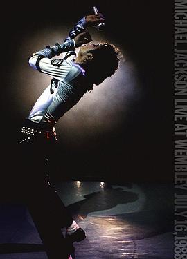 Michael Jackson Live at Wembley July 16, 1988