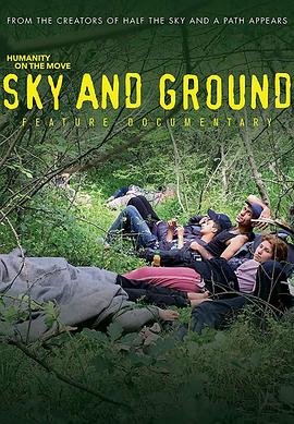 Sky and Ground