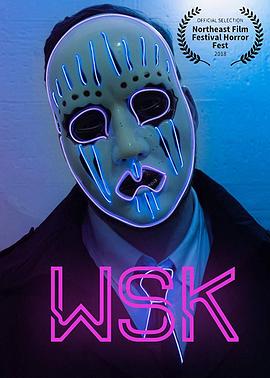 WSK