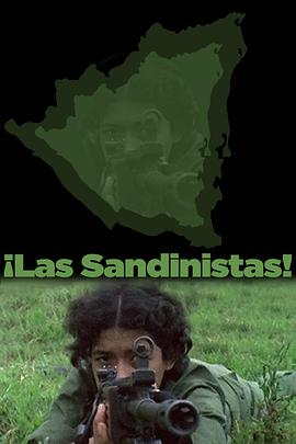 Las Sandinistas!