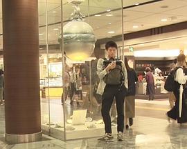 纪实72小时 东京站“银之铃”我们相见吧