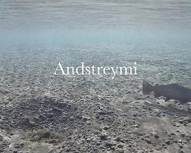 Andstreymi
