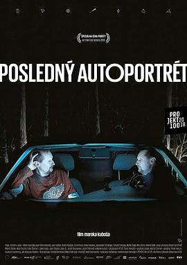 Posledn autportrét