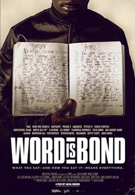 Word is Bond