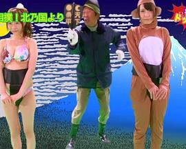 坏坏的女主播