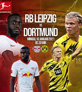 RB Leipzig vs Borussia Dortmund