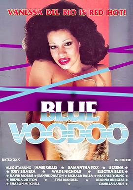 Blue Voodoo