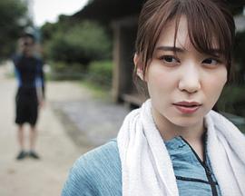 橘アヤコは見られたい