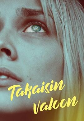 Takaisin valoon