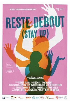 Reste debout