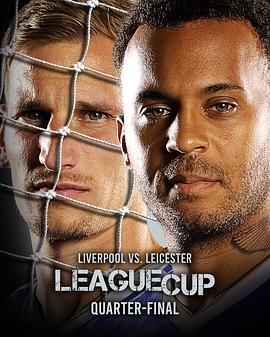 League Cup Quarter-Final Liverpool vs Leicester City