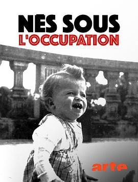 Frankreichs deutsche Kinder