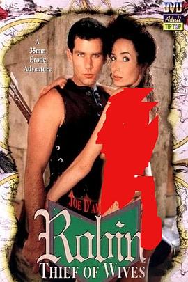 Robin Hood: Thief of Wives