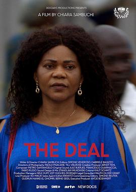 The Deal