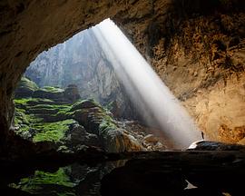 A Crack in the Mountain