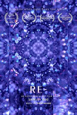 Re-