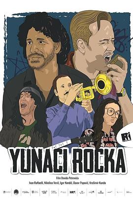 Yunaci Rocka