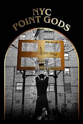NYC Point Gods