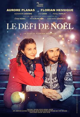 le défi de nol