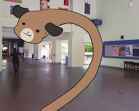 藝大咖啡