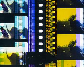 Cinegraffic Score