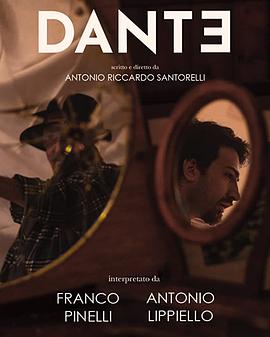 Dante