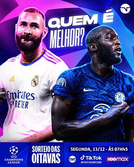 Real Madrid - Internazionale Milano