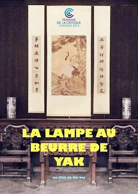 周六夜现场：亚当·桑德勒/肖恩·蒙德兹