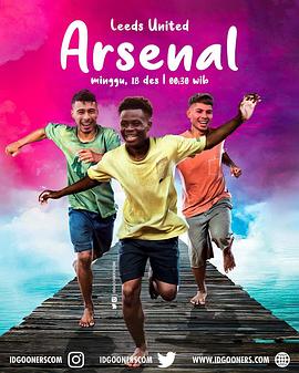 Leeds United vs Arsenal