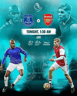 Everton vs Arsenal