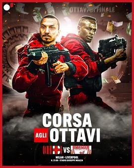 A.C. Milan - Liverpool FC