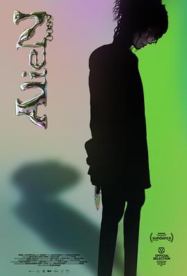AliEN0089
