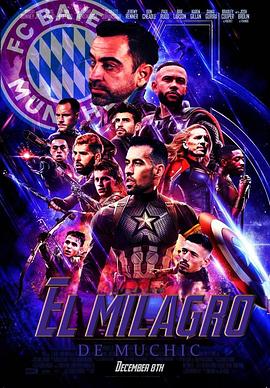 Bayern München vs FC Barcelona