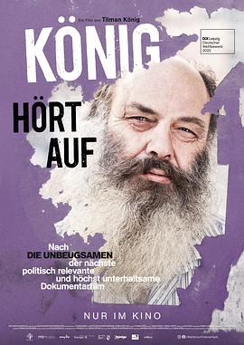Knig hrt auf