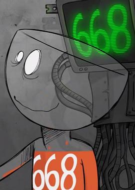 668号