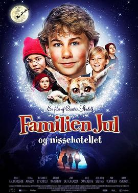Familien Jul 3 – Nissehotellet
