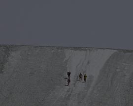基地之侧