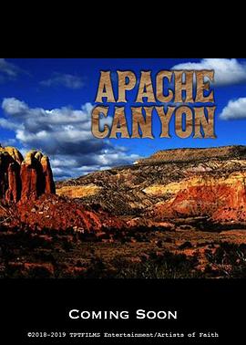 Apache Canyon