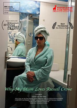 Why My Mum Loves Russell Crowe